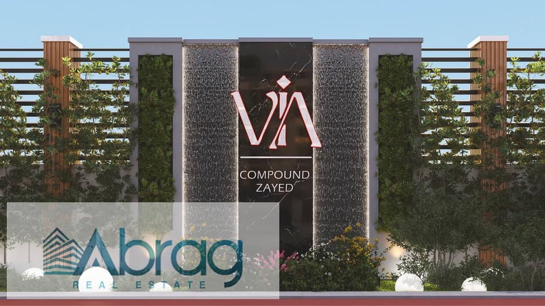 Apartment for sale in Via Compound Old Sheikh Zayed 0