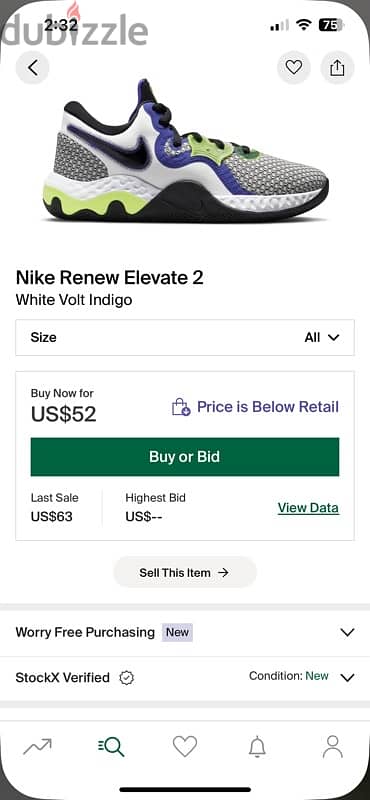 nike renew elevate 2