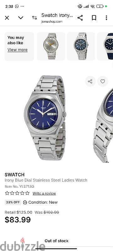 ساعة يد swatch سويسري 3