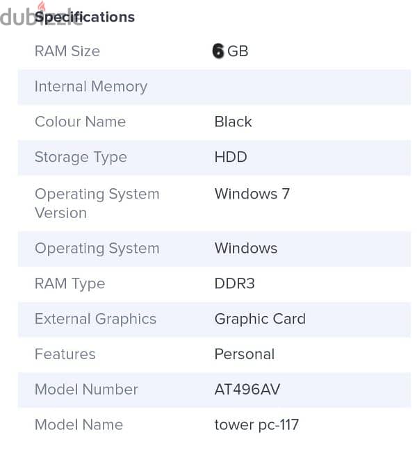 شاشة benq وكيسة HP 5