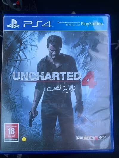 Uncharted 4 مدبلجة