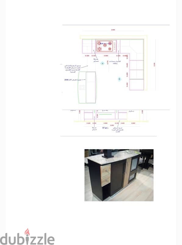 ٢ مطبخ تصفية مصانعنا 4