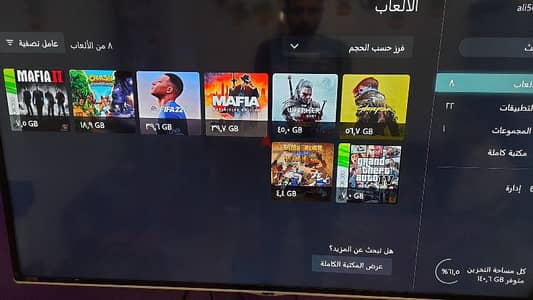 Xbox one  اكس بوكس 1 بحالة ممتازه جدا معاه العاب