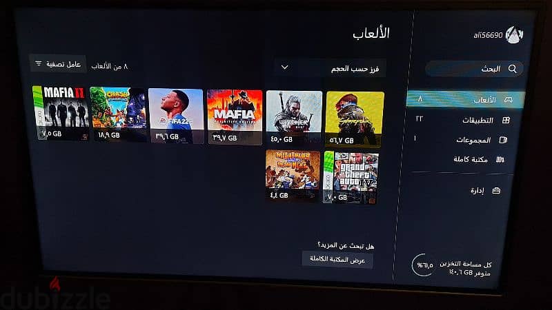 Xbox one  اكس بوكس 1 بحالة ممتازه جدا معاه العاب 1