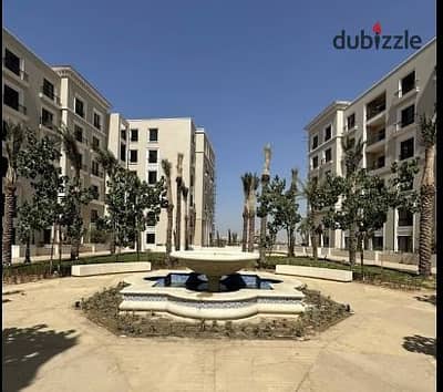 Ground Floor Apartment 149m with Garden 52 m for Sale in V illage West Dorra – Exceptional Investment