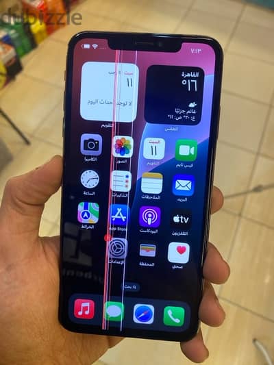 iPhone XS Max 256