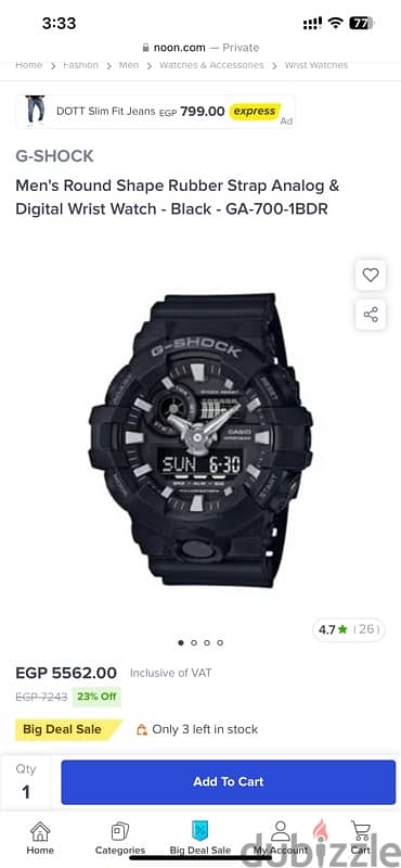 Casio G-shock GA-700 1bdr 3