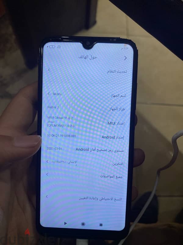 redmi 7 رام 3 مساحه 32 2