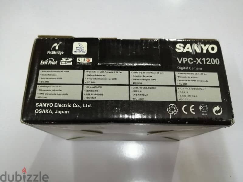 للبيع كاميرا Sanyo Xacti VPC-X1200 3