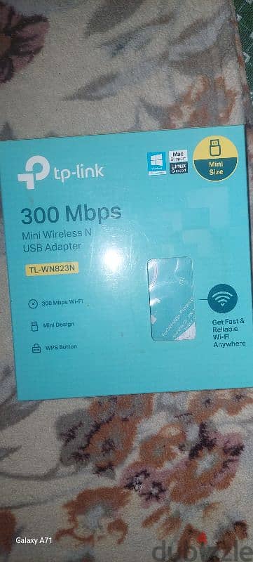 TP_Link