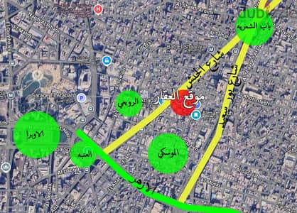 عقار كامل 255 متر بالارض الجيش العتبه  8 محلات4 فاضيين 6 شقق2 فاضيين