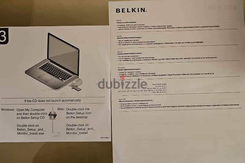 Belkin's N750 DB Wi-Fi Dual-Band N+ Router 5G 6