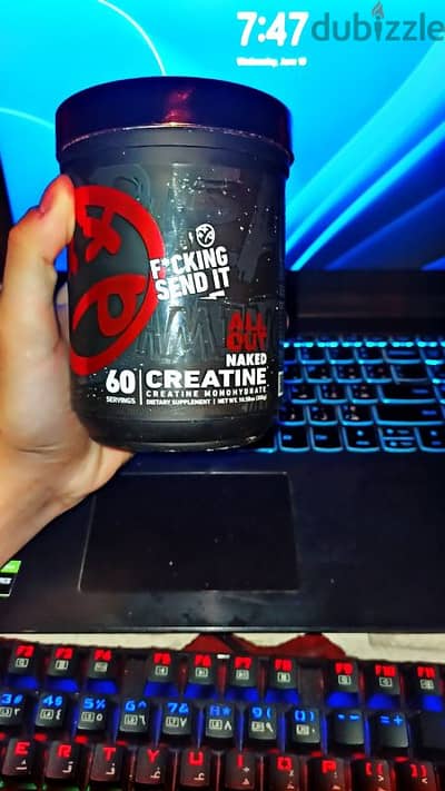 كرياتين سكيلتون Sceleton Monohydrate creatine