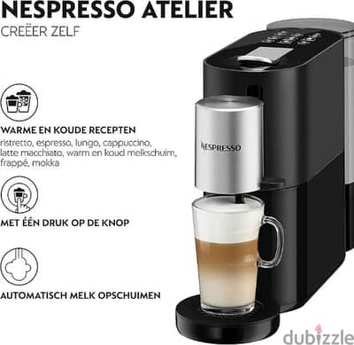 Nespresso Atelier Coffee Machine, Black جديدة من تركيا