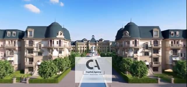 Own a 175-meter villa with a private garden with a 3.5% down payment for the first time in 6th of October, with a 20% cash discount in I City Mountain