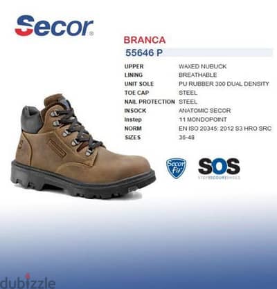 حذاء سفتي Secor