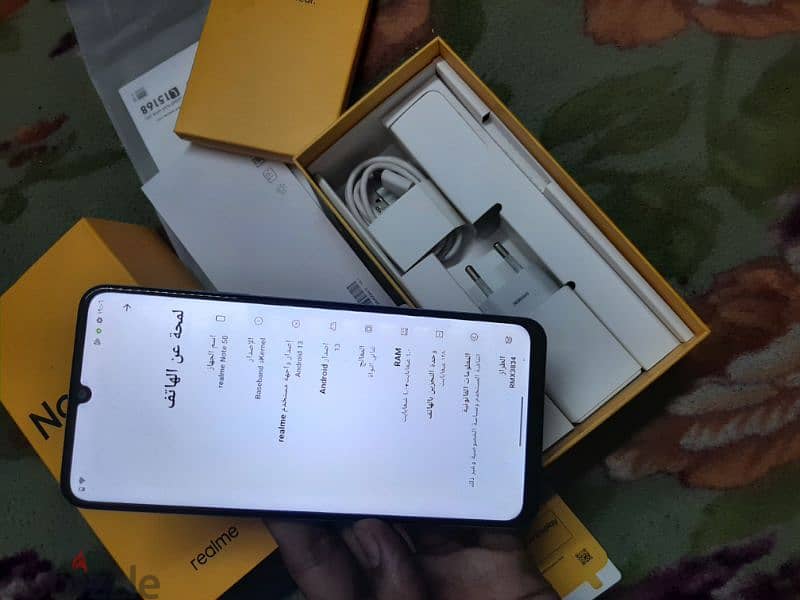 realme note 50 استخدام كام شهر 7