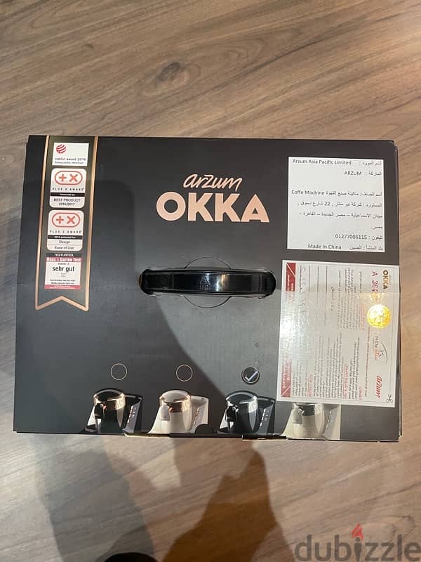 arzum okka coffe machine + automatic water feeding unit 2