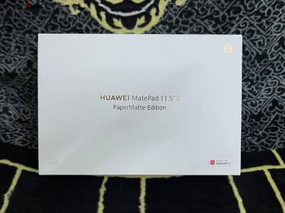 Huawei MatePad 11.5"s