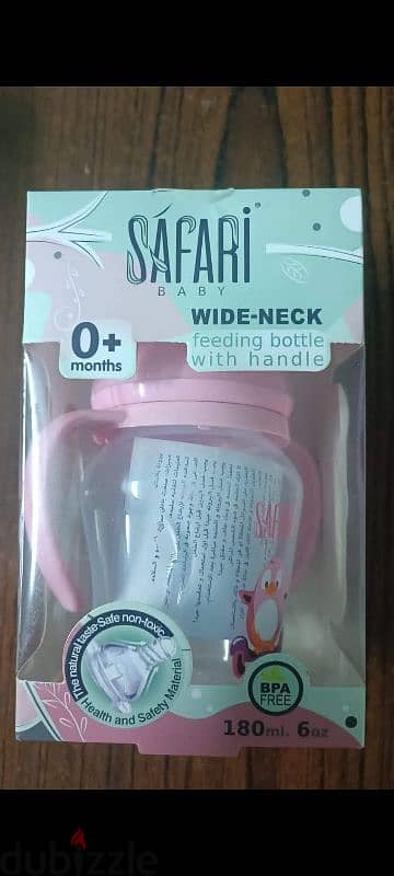 safari feeding bottle بزازة ماركة سفاري