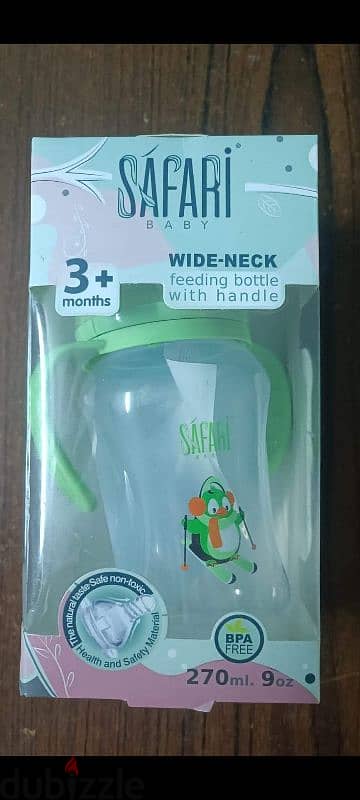 safari feeding bottle بزازة ماركة سفاري 1