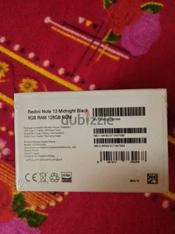 Redmi Note 13 متبرشم 1