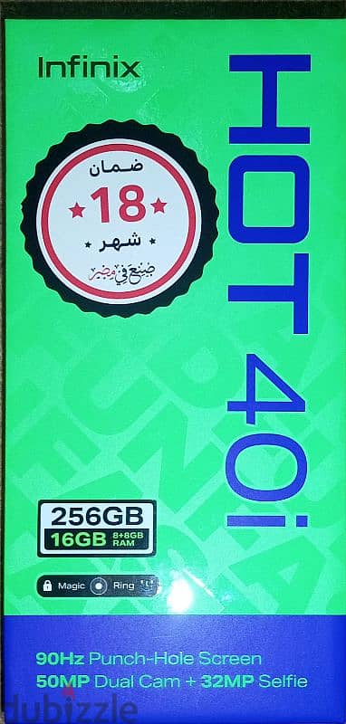 mobile Infinix HOT 40i استعمال اقل من سنه جديد كسر زيرو