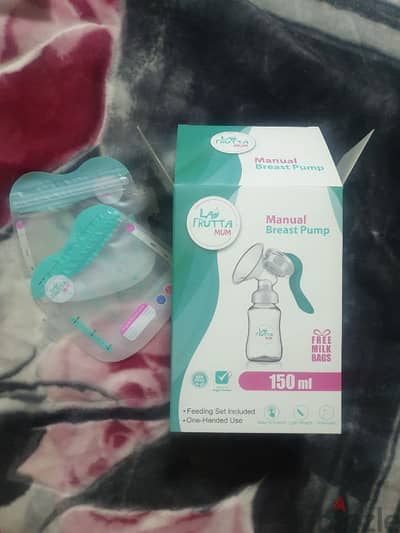 breast pump