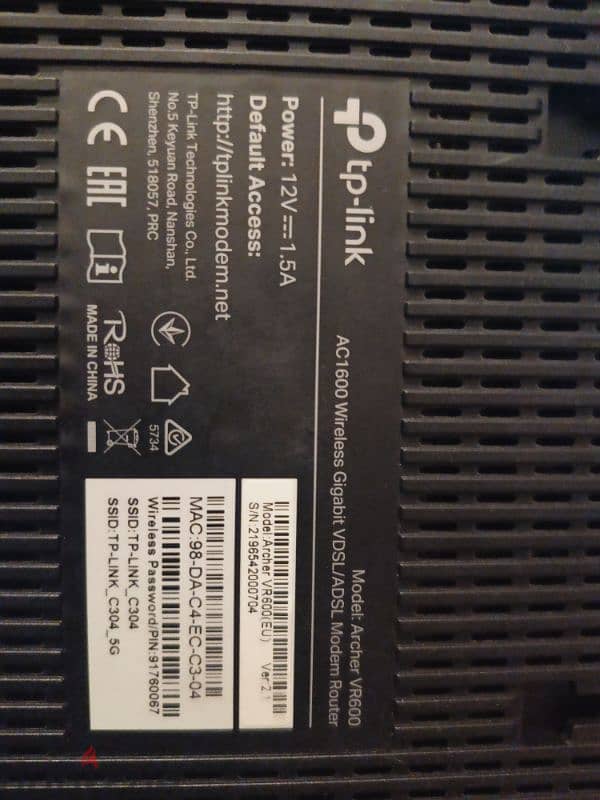 Router Tp Link-VR 600 1