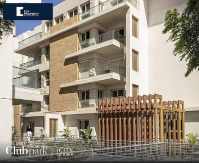 Mountain view I City - October Prime Apartment For Sale With Roof Installments over 9 years Buy Now !!