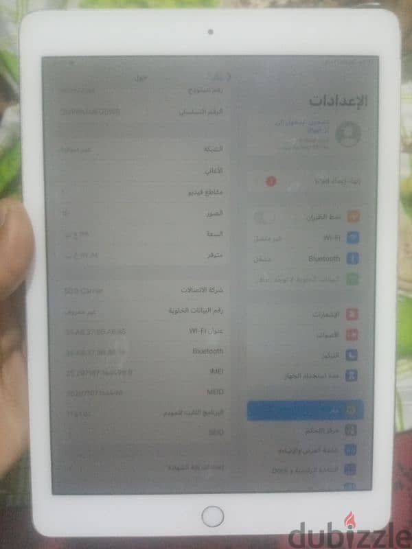 ipad air2 2