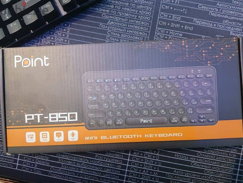 كيبورد ميني بلوتوث POINT PT-850 3