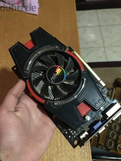 GTX 650