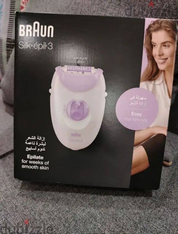 Braun slik. epil3 للبيع 0