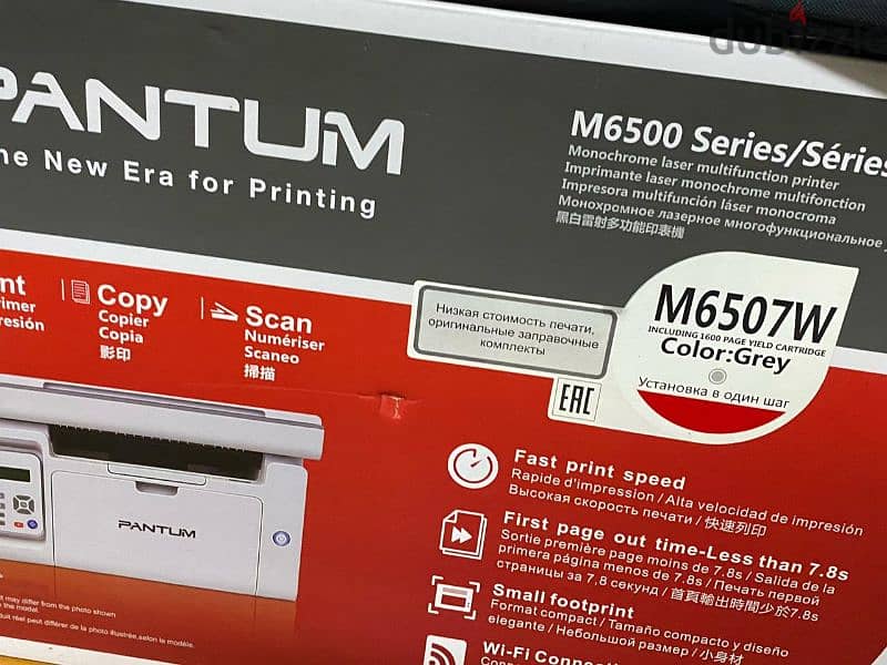 Pantum printer for sale ( New ) 1