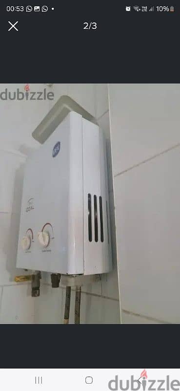 Gas heater سخان غاز 1