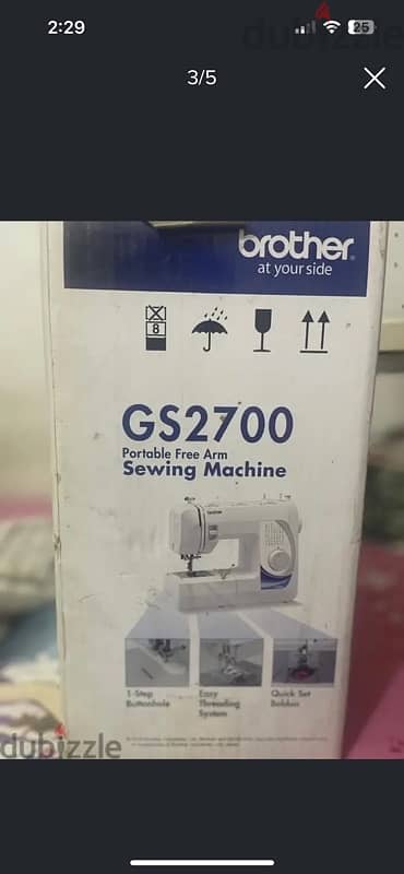 ماكينه خياطه برازر brother Gs 2700 1