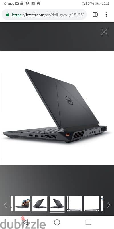 للبيع جديد بالكرتونه Dell G15 5530 2