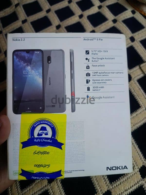 nokia 2.2 نوكيا ٢. ٢ زيرو 1