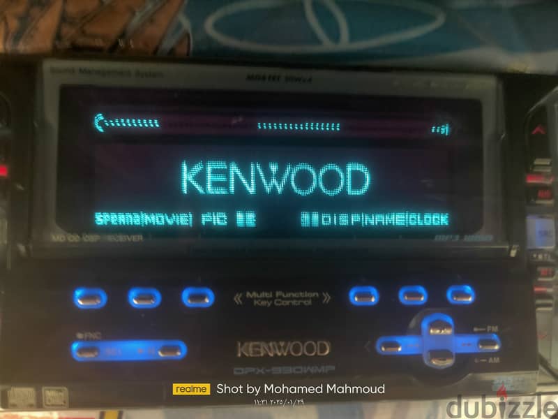 تسجيل كينود KENWOOD خيااال علمي 2