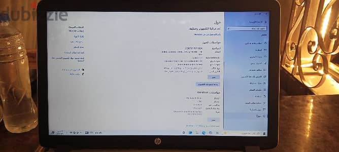 hp حالته ممتازه معاه الشاحن الاصلي