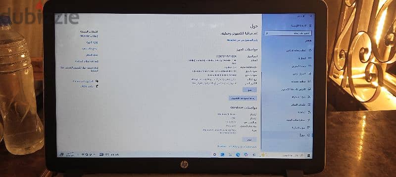 hp حالته ممتازه معاه الشاحن الاصلي 0