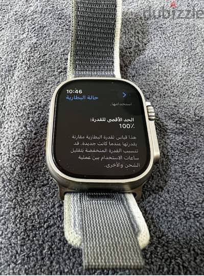 ساعة ابل الترا 49 مم Apple watch ultra like New