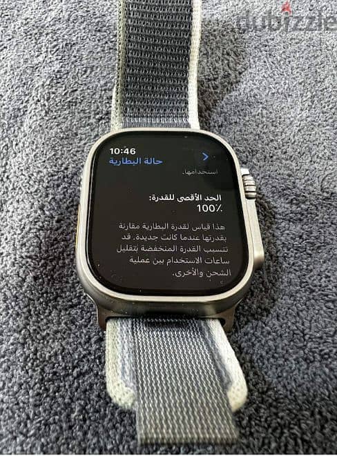 ساعة ابل الترا 49 مم Apple watch ultra like New 0