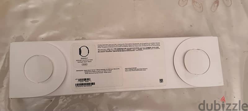 Apple watch series 7 GPS-New(sealed) , Midnight Alminimum Case- 45mm . 0