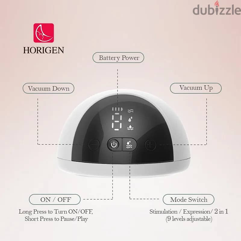 شفاط الثدي Horigen Wearable Breast Pump Gen 2 9