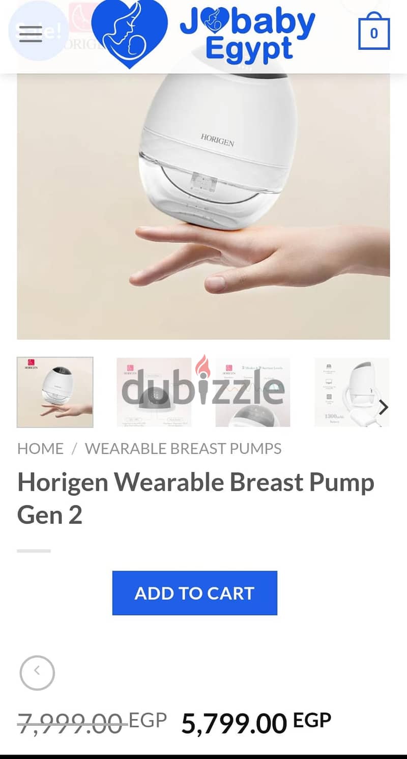 شفاط الثدي Horigen Wearable Breast Pump Gen 2 11