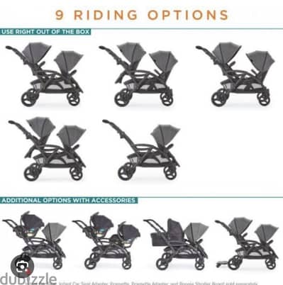 Contours Elite Double Stroller