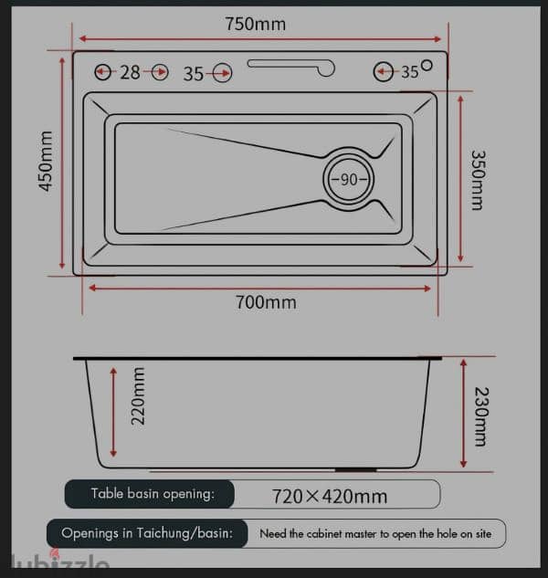 Premium Smart Sink 75 cm -  حوض مطبخ سمارت ٧٥سم 1