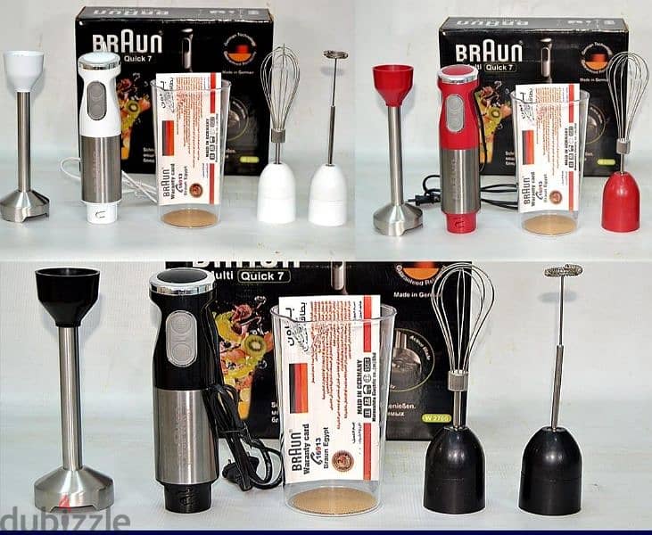 Hand Blender 4×1 خلاط يدوى 0